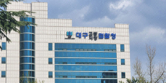 수백억 대 불법 도박사이트 운영 조직 적발…뇌물 받은 경찰 2명도 재판行