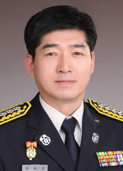 김송호 전 서부소방서장, 대구시민안전테마파크 관장 취임