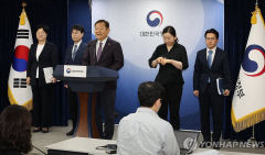 '인구전략기획부' 부총리급 신설…