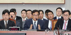 대통령실 '김진표' 회고록 관련 