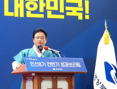 이철우 
