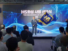HS화성, 새 아파트 브랜드 '에크라' 론칭…화성파크드림과 브랜드 이원화
