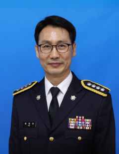 [프로필] 배병학 울진해양경찰서장