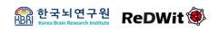 한국뇌연구원, 뇌연구 전용 전자연구노트 개발 추진