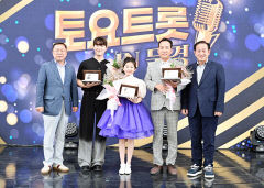문경시, 제2회 문경 트롯가요제 수상자 3인 홍보대사 위촉