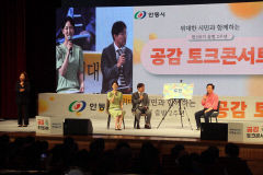 안동시장, 시민과 현장소통 나섰다