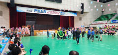 영주 지역 상인의 화합의 장… '영주시 상인연합회 교류한마당' 개최