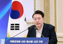 尹대통령 
