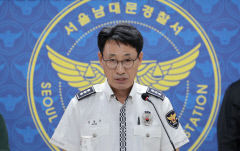 서울 시청역 역주행 사고 부상자 1명 더 늘어나…사망자 9명, 부상자 7명 등 총 16명