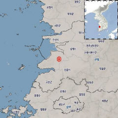 전북 부안군 2.3 지진 발생…