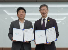 지역 건설명가 태왕, 청도 금천면과 도농 상생 자매결연 맺다