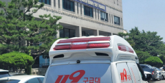 구미시의원 의회건물에서 머리 가격당해 병원이송