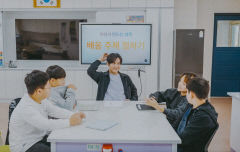 경북교육청, 인공지능 활용 '학교 자율시간 설계 챗봇 '전국 최초 개발·보급