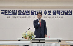 이틀 연속 TK 찾은 윤상현, 한동훈에 후보직 사퇴 촉구