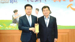 HS화성, 김천 강남북 연결도로 준공 공로패