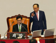 [속보] 국민의힘 추경호 