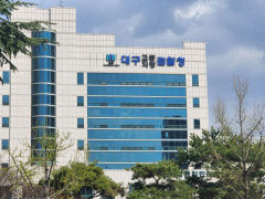 법원 접근금지 명령에도 전처 협박한 20대 구속