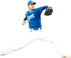 삼성 든든한 선발자원 '황동재' 