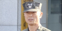 채상병 사건 경찰조사결과 8일 발표…임 전 사단장 송치여부 '관건'