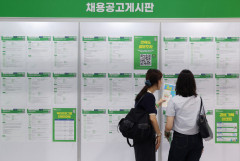 [복합불황에 짓눌린 서민경제] 고용시장은  '풍요 속 빈곤'