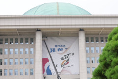 채상병특검법 놓고 공방…7월 임시 국회도 與野 대치 불가피
