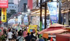 포항 영일만친구 야시장…첫날부터 5만명 '북적'