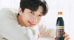 임영웅, 7월 광고모델 브랜드평판 1위…2위 이정재·변우석·유재석·방탄소년단 순