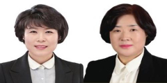 대구 동구의회 제9대 후반기 의장 '정인숙'…부의장 '이연미'