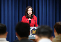 대통령실 