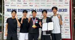 '펜싱 명문' 오성고, 회장배 선수권 단체전 우승