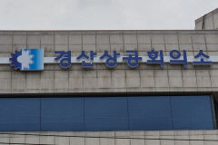 경산·청도 제조업체, 3분기 기업경기전망 여전히 비관적