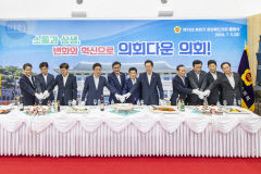 경북도의회 원구성 마무리…후반기 출범