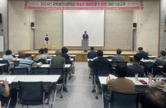 경북농민사관학교, 일본 복숭아 전문가 초청 기술 교육