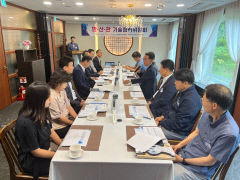 포항 민·산·관, 중소기업 기술 애로 해소 '머리 맞대'