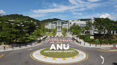[인사]국립안동대학교