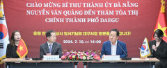 베트남 다낭에 대구사무소 설치 추진…경제·관광 교류 활성화