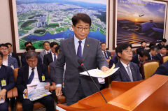 국토부장관 
