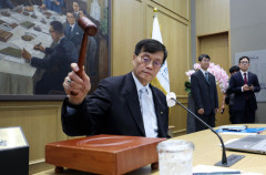 한국은행 이창용 총재 