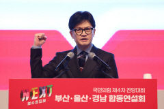 원희룡·한동훈 SNS 공방은 계속