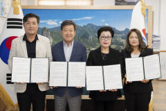 울릉군 난방유 가격 인하 위한 해상운송비 지원 협약 체결