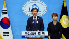조국, 종부세 개편론 '반대'…