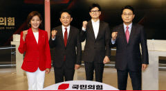 한동훈-원희룡, 與 2차 TV토론회에서도 낯 뜨거운 언쟁…