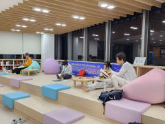 구수산도서관, 밤새워 책 읽는 '제2회 한여름 밤의 BOOK캉스' 개최