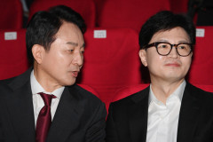한동훈·원희룡 난타전에 칼 빼든 '선관위'…'주의 및 시정명령' 첫 공식 제재