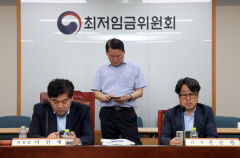 최저임금 1만원 시대 열렸다…내년 최저임금 '1만30원' 결정