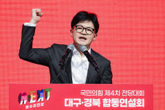 與 당대표 후보들 장외공방 이어져…원희룡 