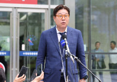 경기도 대신 대북송금 김성태 전 쌍방울 회장, 1심실형 ...법정구속은 면해