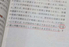 대구 보훈단체 
