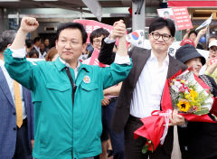 안동 찾은 한동훈 