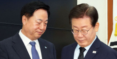 김두관 